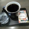 Ethiopia Haile Estate, Taste note: Strawberry Highlight, Cherry Sweetness