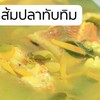 50฿