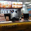 Domino's Pizza (โดมิโน่พิซซ่า) Banglumpoo