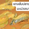 50฿