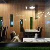 Winner House วังหิน