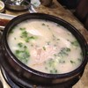ไก่ตุ๋นโสม ไก่ตุ๋นโสม