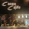 Cosmo Cafe' to