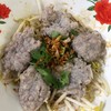 ก๋วยเตี๋ยวแห้งหมูดึ๋ง เส้นหมี่ ก๋วยเตี๋ยวแห้งหมูดึ๋ง เส้นหมี่