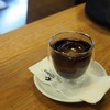 Pacamara Coffee Rain Hill