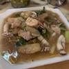 ปัตตานี - นำรส