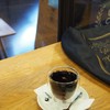 Pacamara Coffee Rain Hill