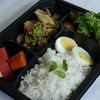 Deep fried fish with tanarind sauce and stean rice served with boiled egg, seasonal fruit and 1 bottle of orange juice Deep fried fish with tanarind sauce and stean rice served with boiled egg, seasonal fruit and 1 bottle of orange juice