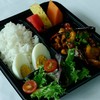 Stir fried chicken cashew nut and steam rice served with boiled egg, seasonal fruit and 1 bottle of orange juice Stir fried chicken cashew nut and steam rice served with boiled egg, seasonal fruit and 1 bottle of orange juice