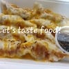 KIKU GYOZA ถนน จันทน์ 18/8