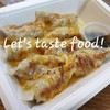 KIKU GYOZA ถนน จันทน์ 18/8
