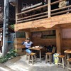 ข้าวซอยกลอยใจ แม่กำปอง