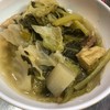ข้าวต้มจู ตลาดแม่กลอง