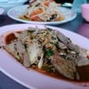 ฿60