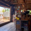 บ้านเบ้ว (slope) แพร่