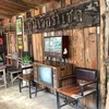 บ้านเบ้ว (slope) แพร่