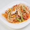 ส้มตำไข่เค็ม ส้มตำไข่เค็ม