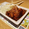 เค็ม หวาน หนังไก่มันๆ ทำกินเองไม่ได้แบบนี้