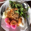 พร้อมกิน