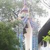 หอระฆัง