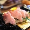 Siam Takashimaya