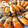 กุ้งเผา S (16-18ตัว/โล) กุ้งเผา S (16-18ตัว/โล)