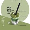 HULK MATCHA MILK TEA HULK MATCHA MILK TEA