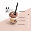 MONSTER MILK TEA MONSTER MILK TEA