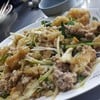 รสจัดจ้าน