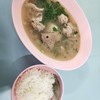 ซุ้ย เครื่องในหมู
