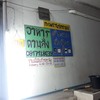สั่งกับบ้านได้ด้วย