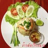 MENU_201438IY_1559577257