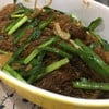 ก๋วยเตี๋ยวถังแตก