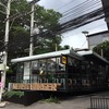 Beast Burger