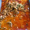 แพนงหมู แพนงหมู
