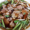 เตี๋ยวหมูตุ๋น