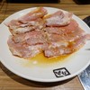Gyu Kaku Japanese BBQ Restaurant ธนิยะ