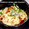 Pindoya Korean BBQ ชลบุรี