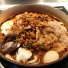 เปลว นครปฐม ก๋วยเตี๋ยวต้มยำโบราณ ห้วยขวาง