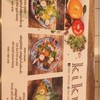 KIKU GYOZA ถนน จันทน์ 18/8