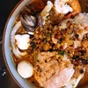 เปลว นครปฐม ก๋วยเตี๋ยวต้มยำโบราณ ห้วยขวาง