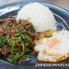 ซอย 6 โภชนา