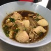 ก๋วยเตี๋ยวเนื้อเจ๊กเม้ง (น้ำพุ)
