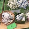 ขนมต้มสูตรคุณยาย