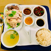 ข้าวมันไก่ ข้าวมันไก่