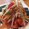 ปองเต (ตำเส้น)
