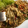 เคียงน้ำ