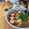 อร่อยค่า