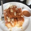 Café Kantary เชียงใหม่