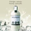 premium homemade soymilk for delivery
